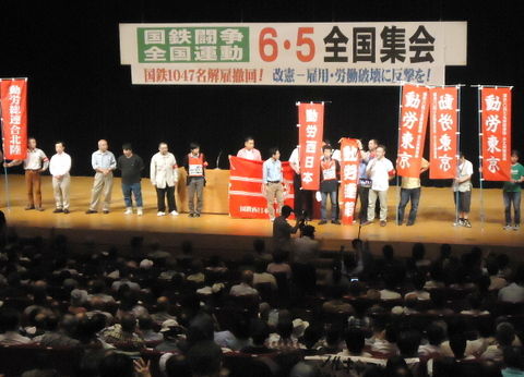 6-7-DSC00836