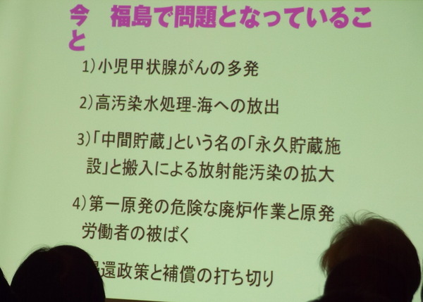 2-DSCF5670