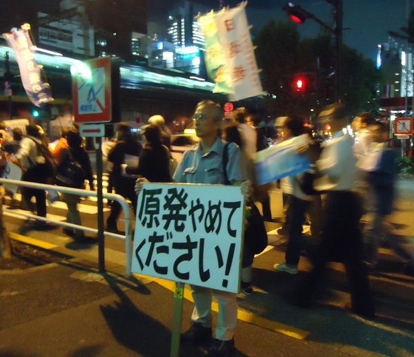 8-DSC04072