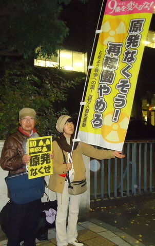 13-16-DSC09180