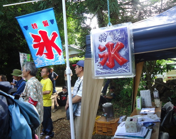 2-23-DSC05567