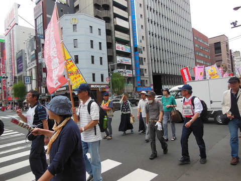 DSCN1977