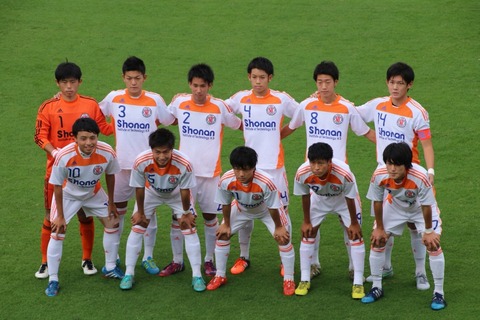 274.湘南工科大学附属高校 vs 麻布大学附属高校 : 蹴球日々