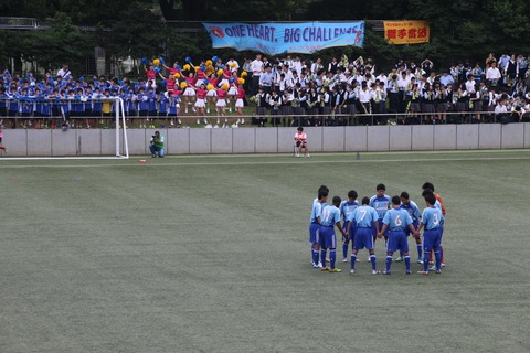 117.成立学園高校vs国士舘高校 : 蹴球日々