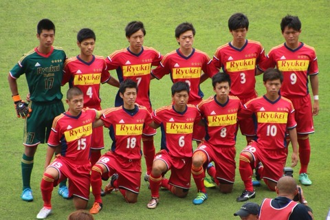 166.流通経済大学付属柏高校 vs 暁星国際高校 : 蹴球日々 166.流通経済大学付属柏高校 vs 暁星国際高校 : 蹴球日々