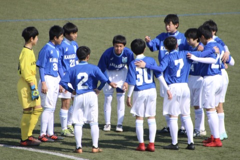 神奈川 トレセン サッカーユニホーム Lサイズ【最終値下げ】 神奈川 トレセン サッカーユニホーム Lサイズ【最終値下げ
