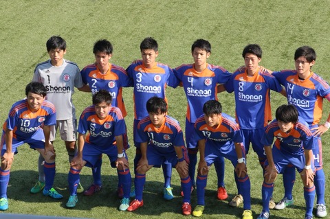 276.湘南工科大学附属高校 vs 厚木北高校 : 蹴球日々