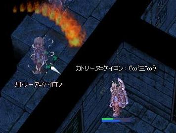 生体