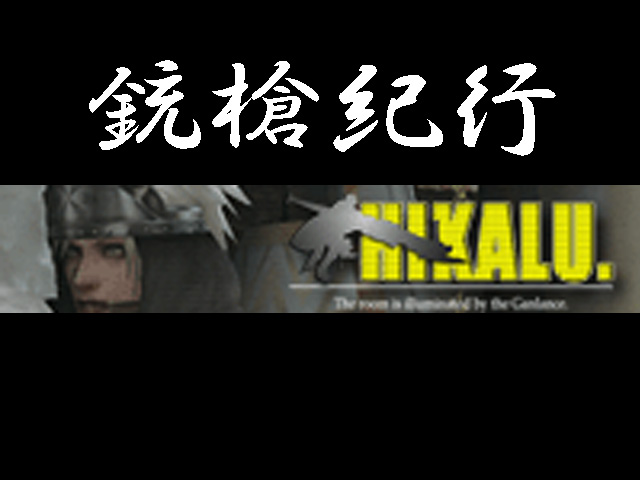 ½ÆÁ䵪¹Ô
