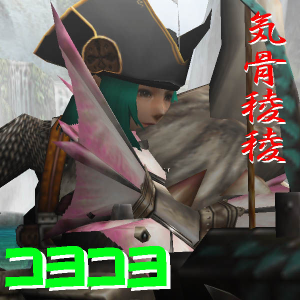 -dm-04