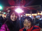 ebessan2