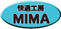 ��Ŭ��˼ MIMA