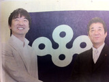 BlogPaint