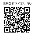 ¥ß¥Þ¥¤¥¨QR