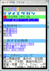 8f48f9ab.gif