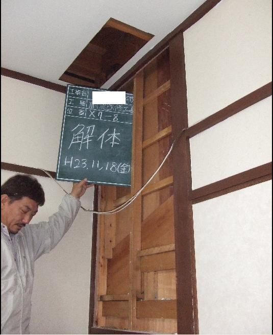 qqq