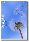 f5253855.jpg
