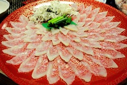 fugu2017b