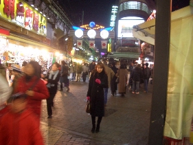 上野