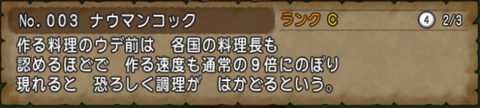 blog201705250929