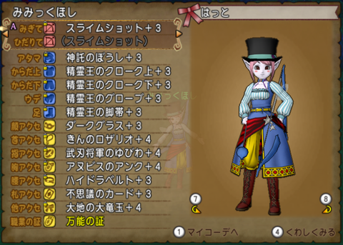 blog201704190941