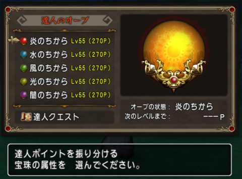 blog201705232021