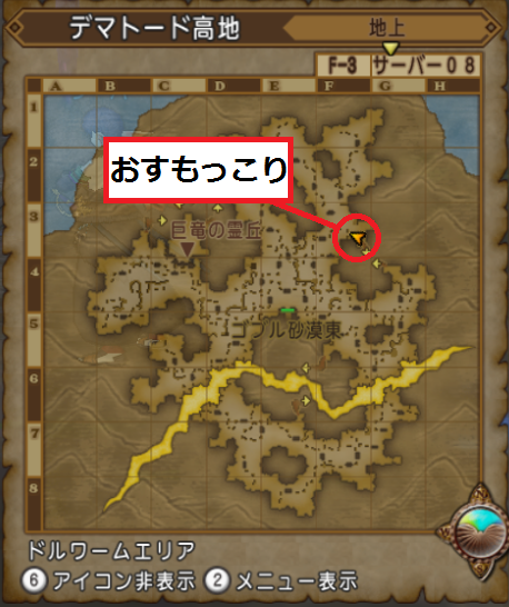 blog201704281949