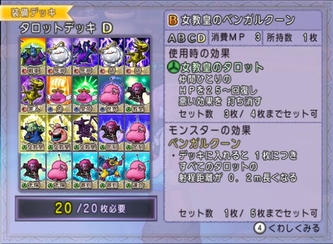 blog201704071242