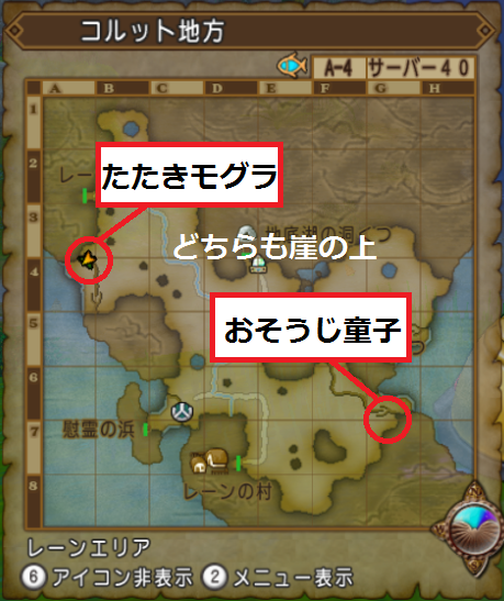 blog201704290303