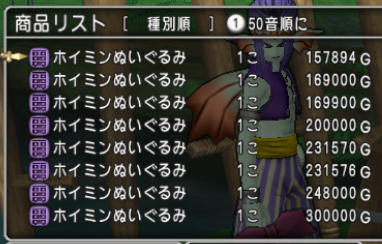 blog201707241957