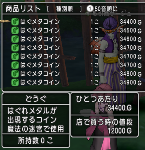 blog201705231930