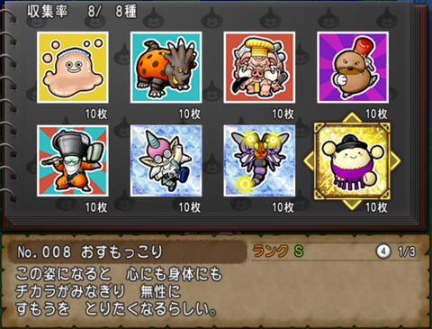 blog201705250935b