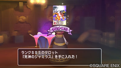 blog201704252250