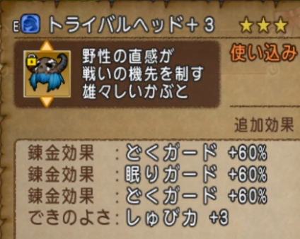 201811072039