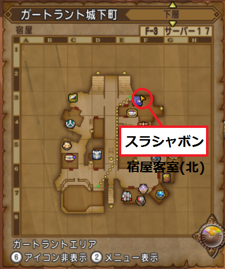 blog201704280600