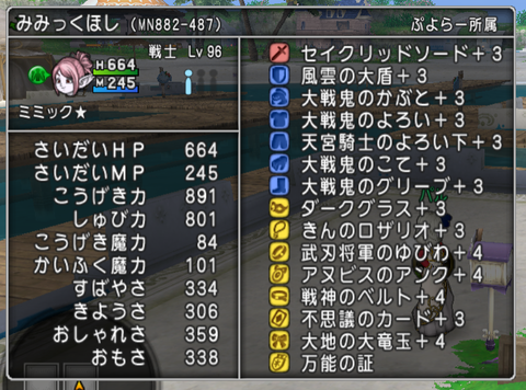 blog201706031449