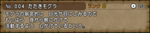 blog201705250930b