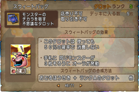 blog201703142109b