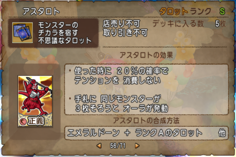 blog201703142031b