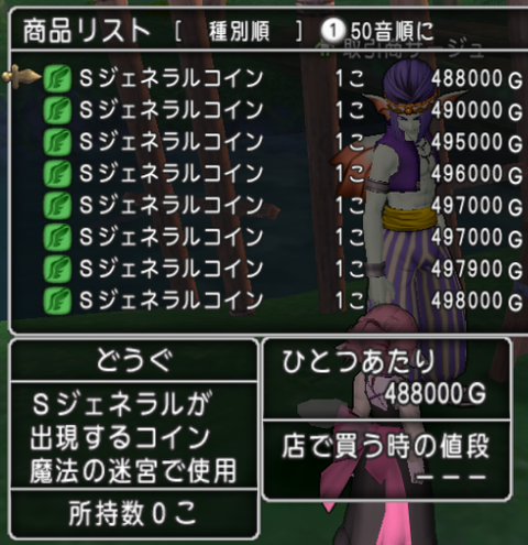 blog201705231930c