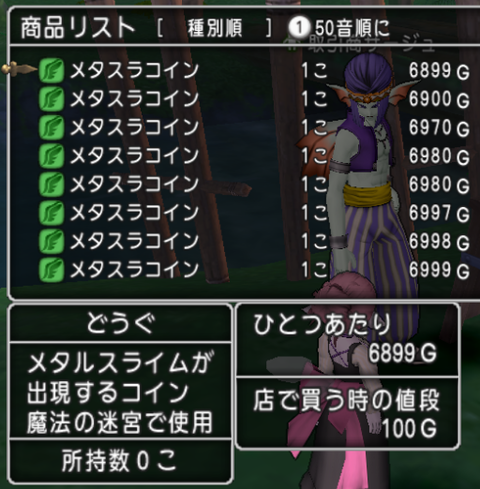 blog201705231929b