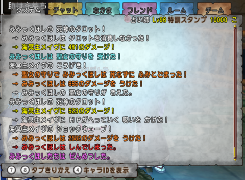 blog201704162024