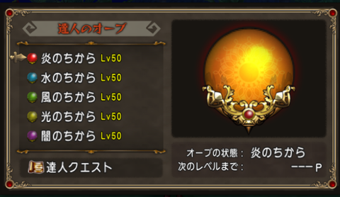 blog201704190943
