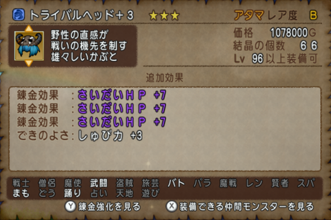 201811072034