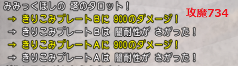 20180707152023