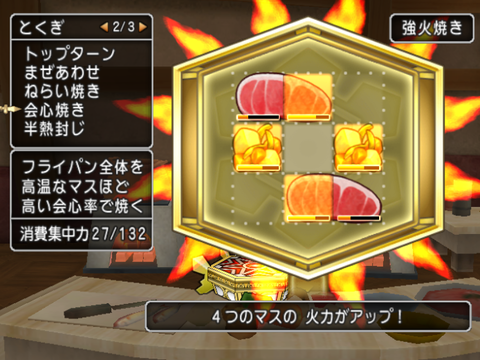 blog201703232051b