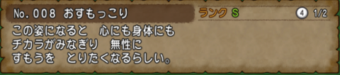 blog201705060254