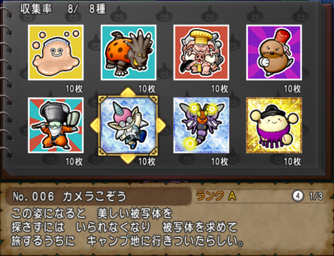 blog201705250933