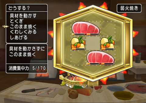 blog201703232046
