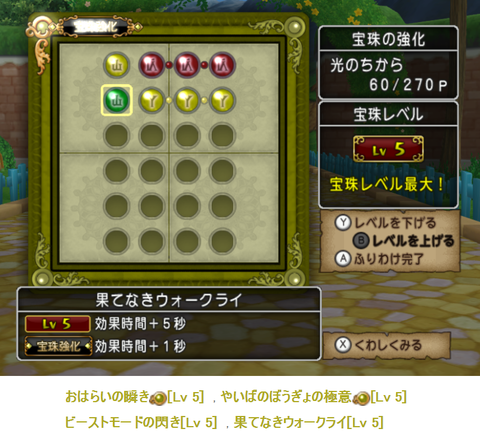 201811071002